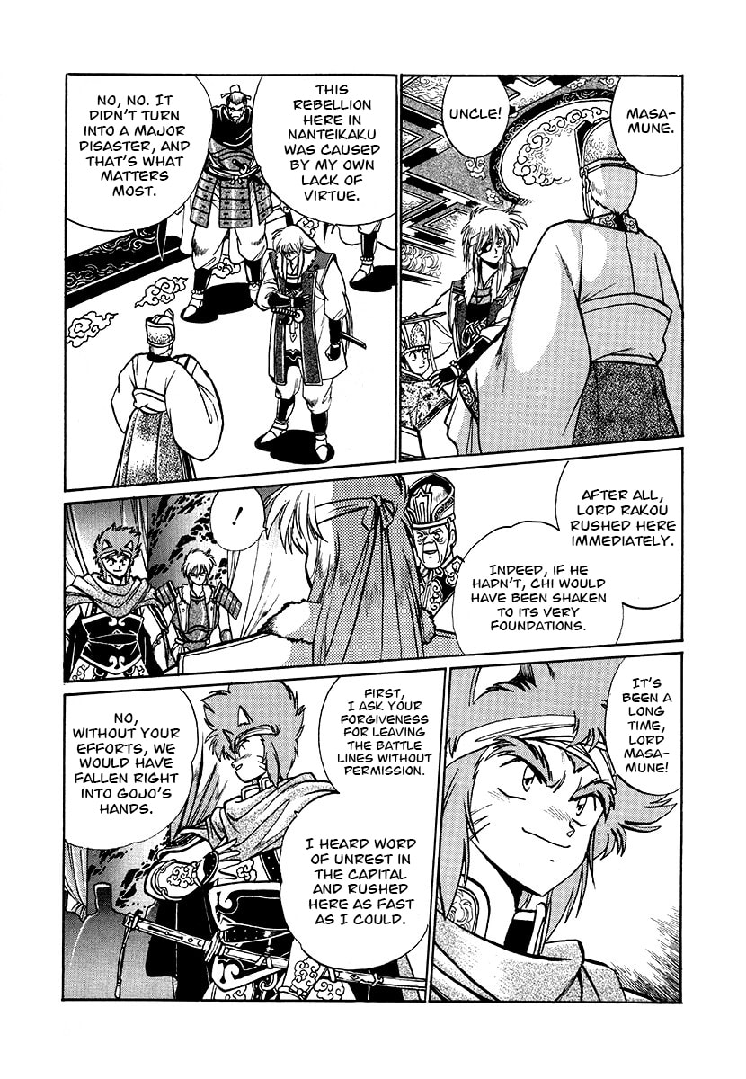 The Heroes of Galaxy Wars Chapter 72 page 10 - 