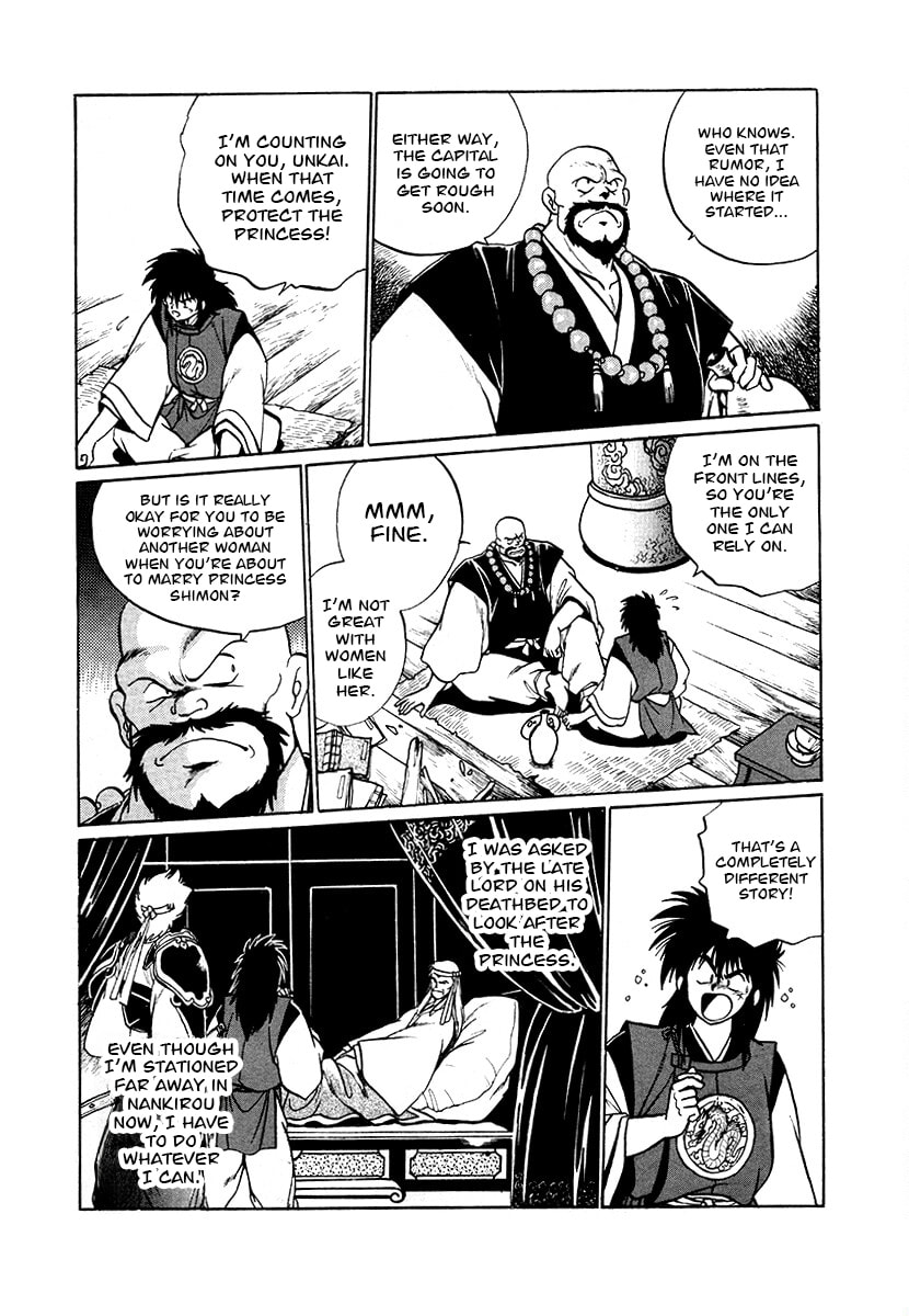 The Heroes of Galaxy Wars Chapter 73 page 11 - 
