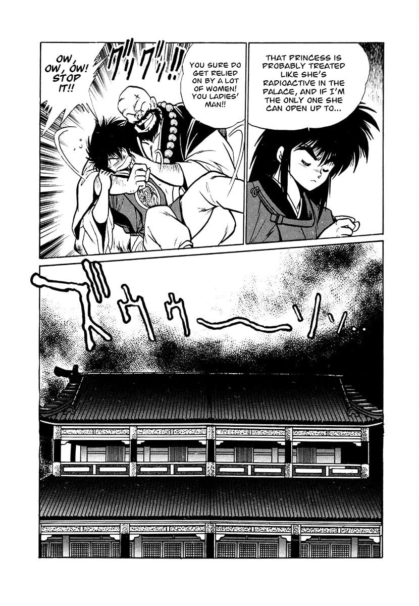 The Heroes of Galaxy Wars Chapter 73 page 12 - 