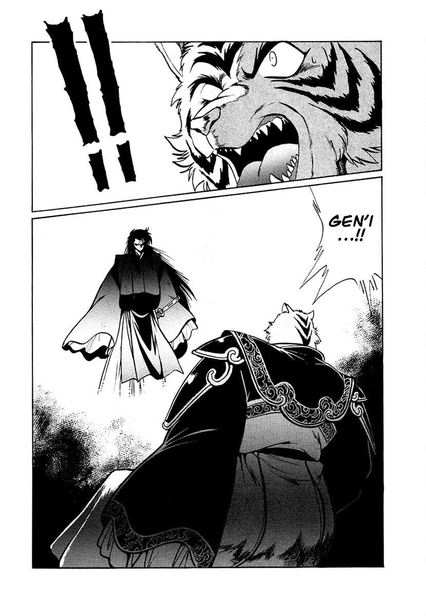 The Heroes of Galaxy Wars Chapter 73 page 15 - 
