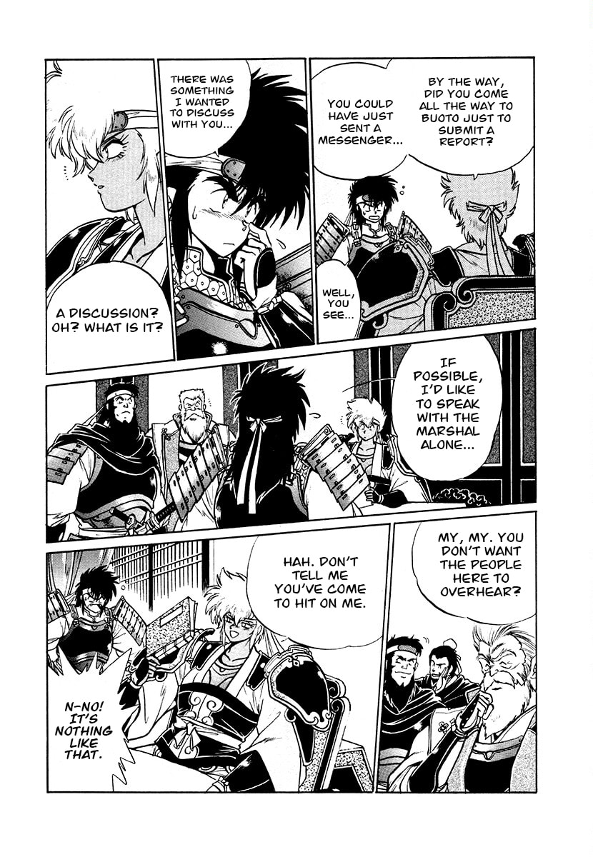 The Heroes of Galaxy Wars Chapter 73 page 3 - 
