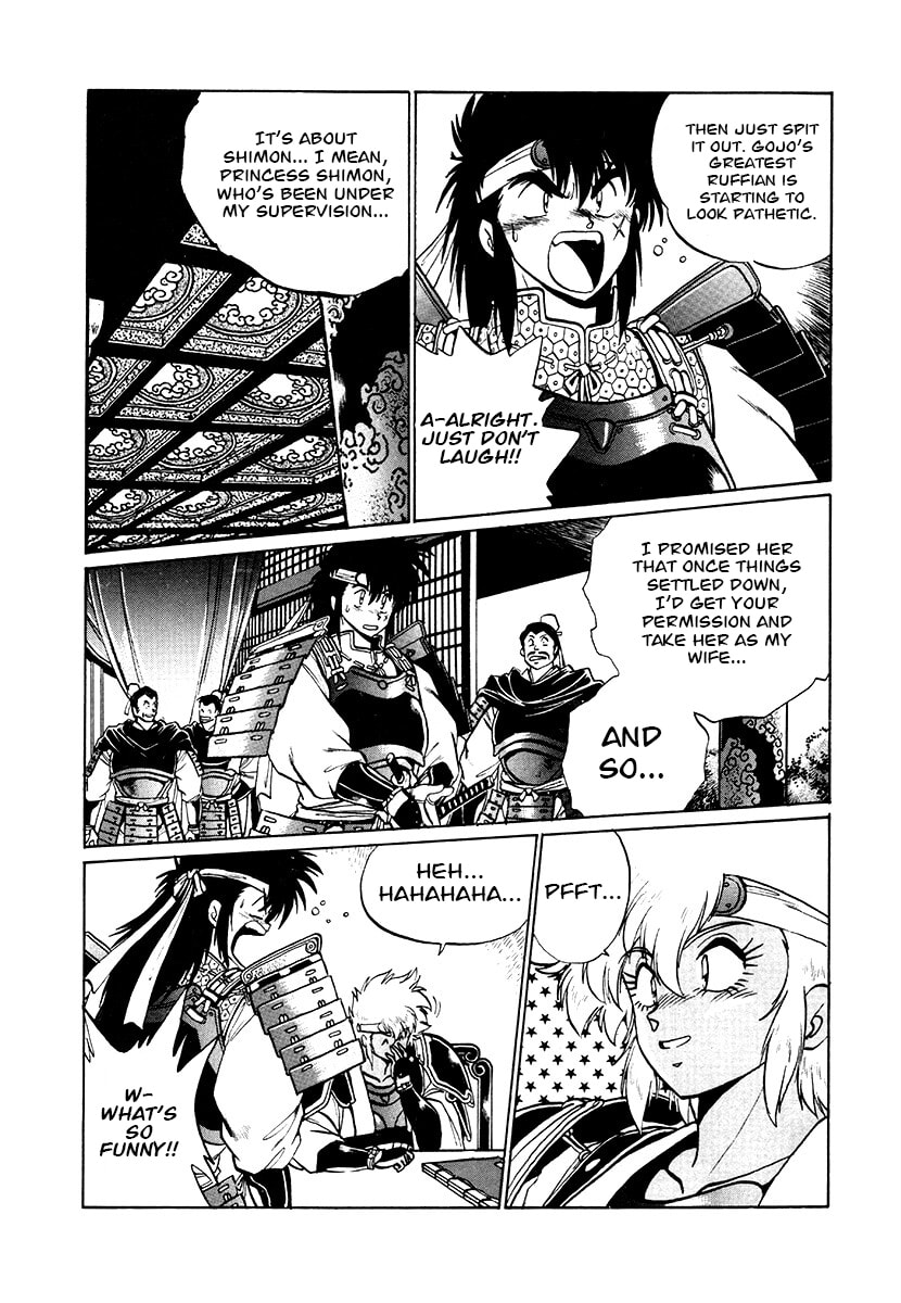 The Heroes of Galaxy Wars Chapter 73 page 4 - 