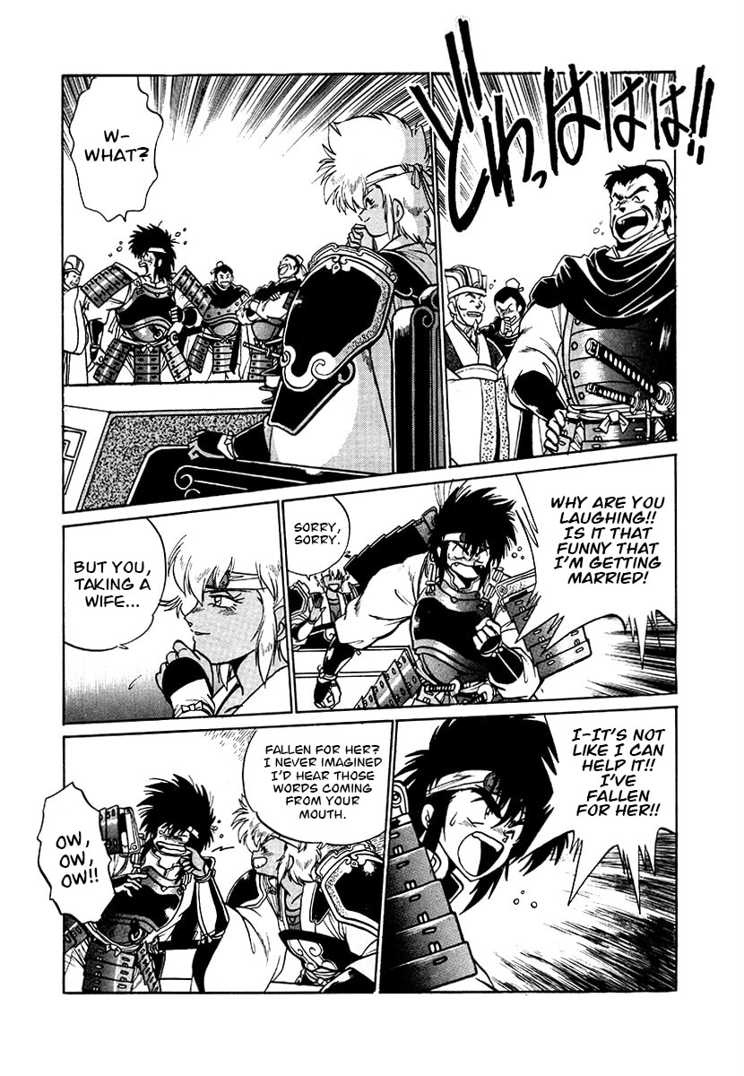 The Heroes of Galaxy Wars Chapter 73 page 5 - 