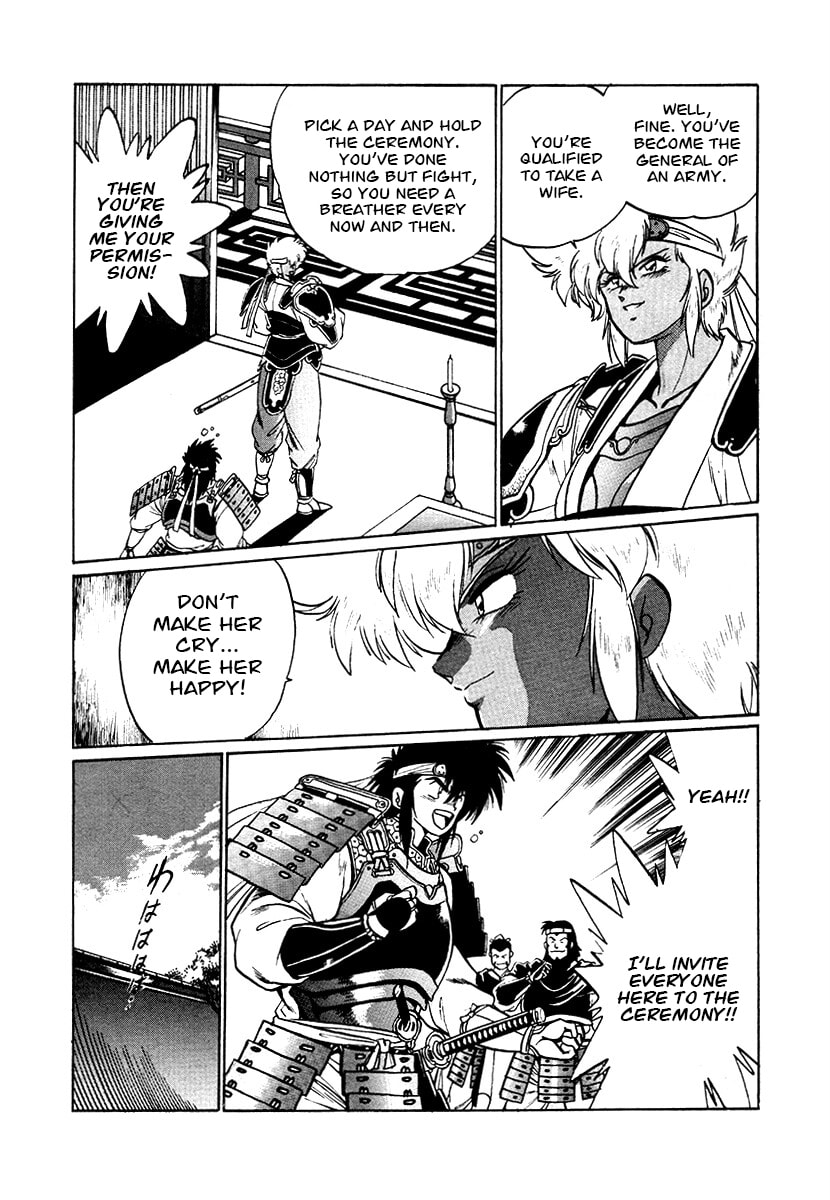 The Heroes of Galaxy Wars Chapter 73 page 6 - 