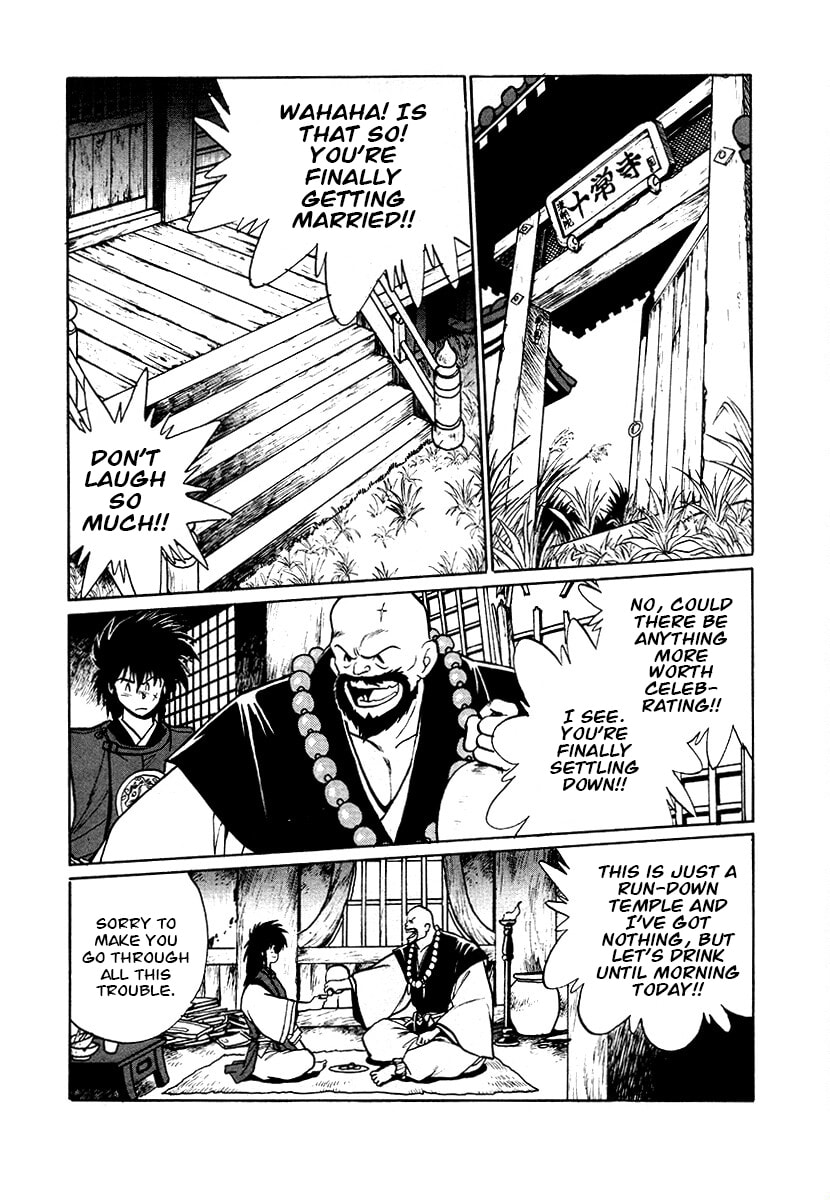 The Heroes of Galaxy Wars Chapter 73 page 7 - 