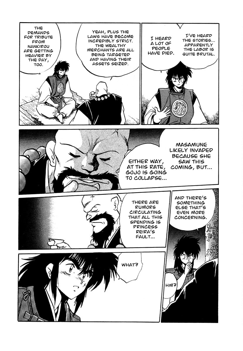The Heroes of Galaxy Wars Chapter 73 page 9 - 