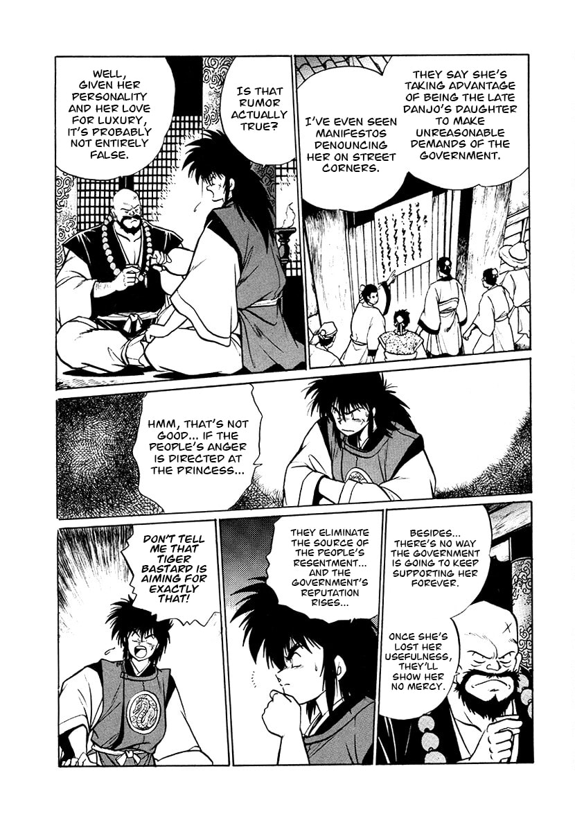 The Heroes of Galaxy Wars Chapter 73 page 10 - 