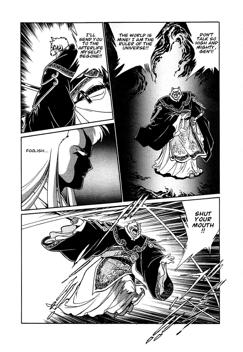 The Heroes of Galaxy Wars Chapter 74 page 2 - 