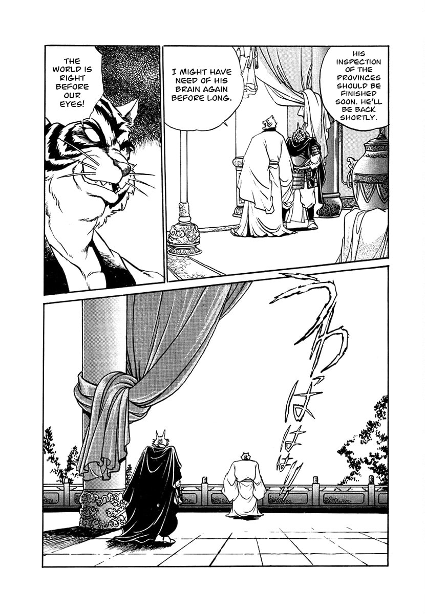 The Heroes of Galaxy Wars Chapter 74 page 11 - 