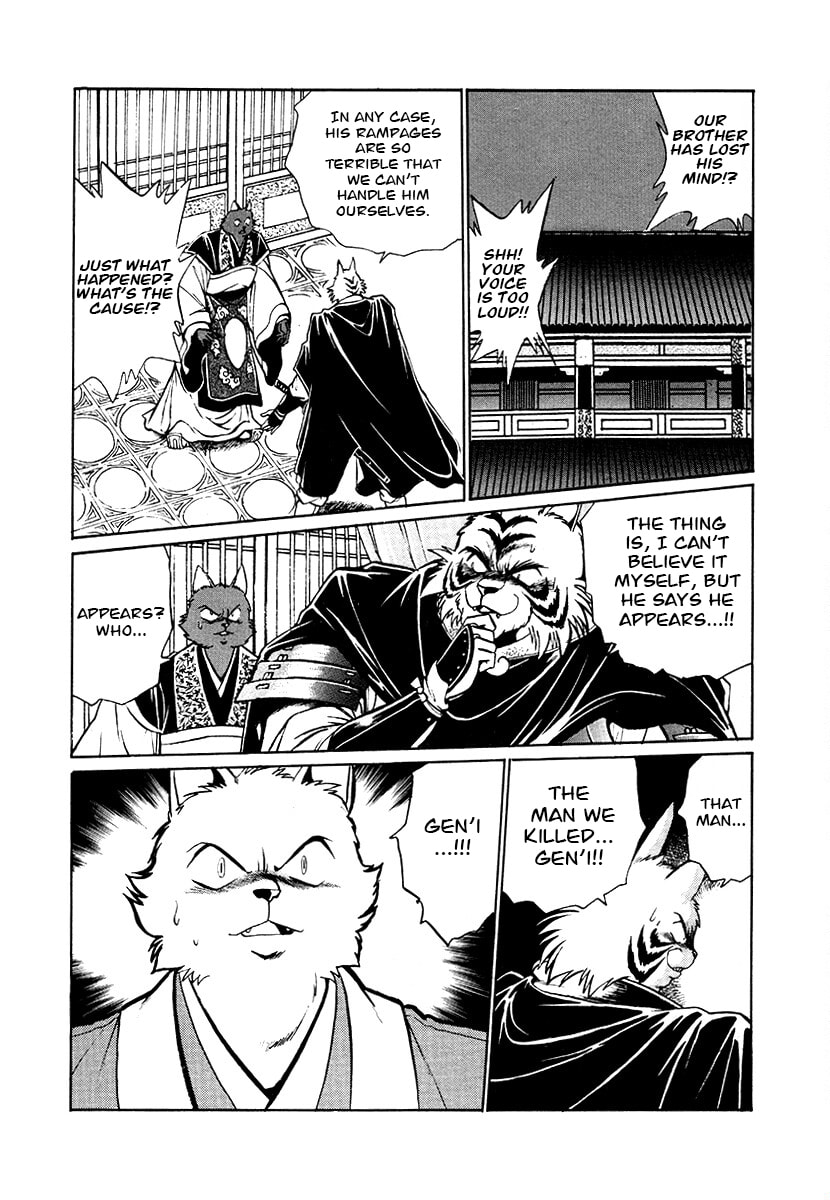 The Heroes of Galaxy Wars Chapter 74 page 13 - 