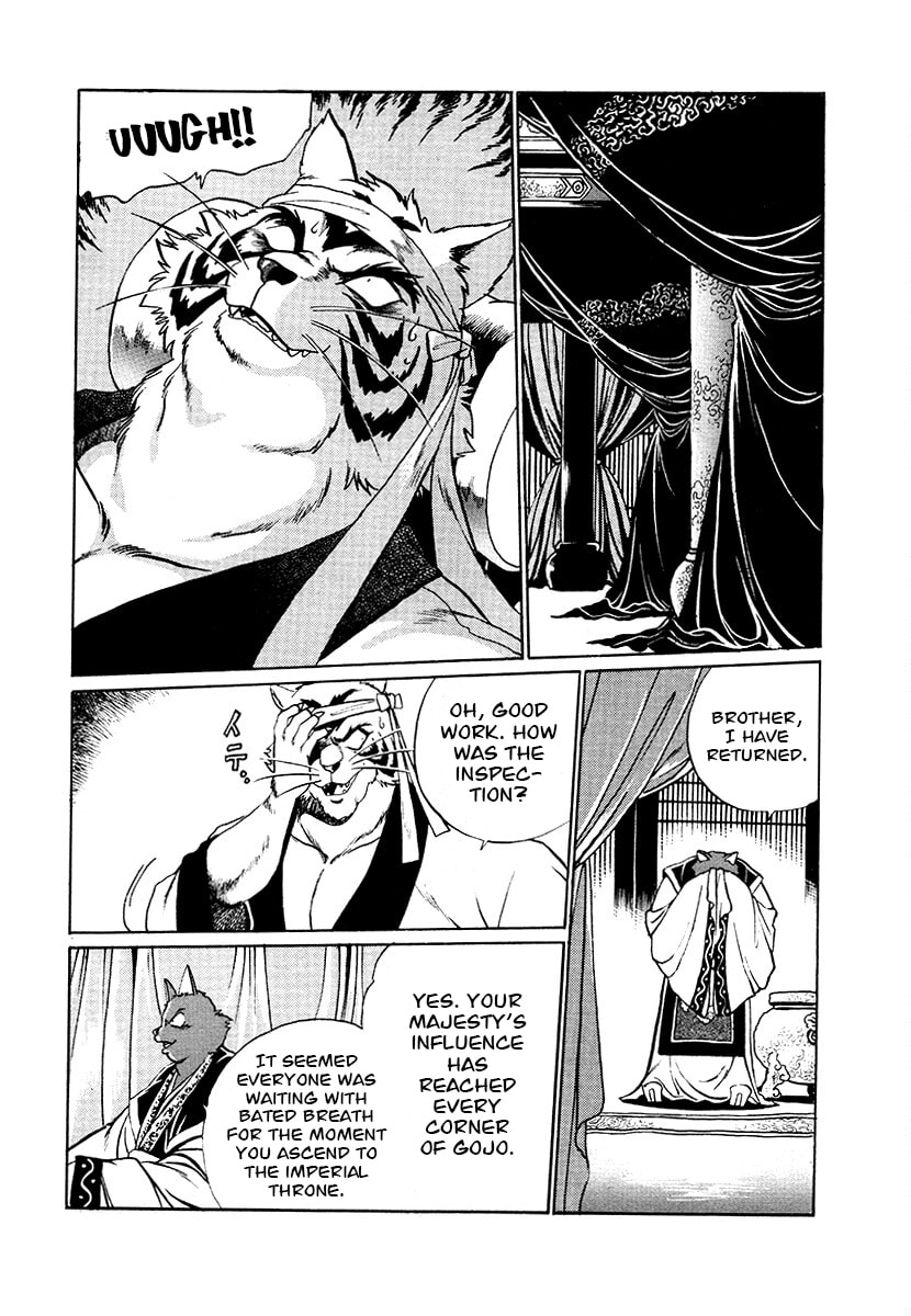 The Heroes of Galaxy Wars Chapter 74 page 18 - 