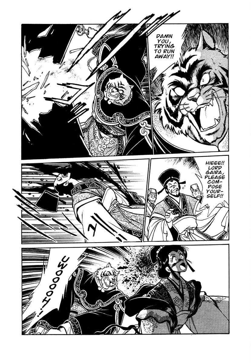 The Heroes of Galaxy Wars Chapter 74 page 3 - 