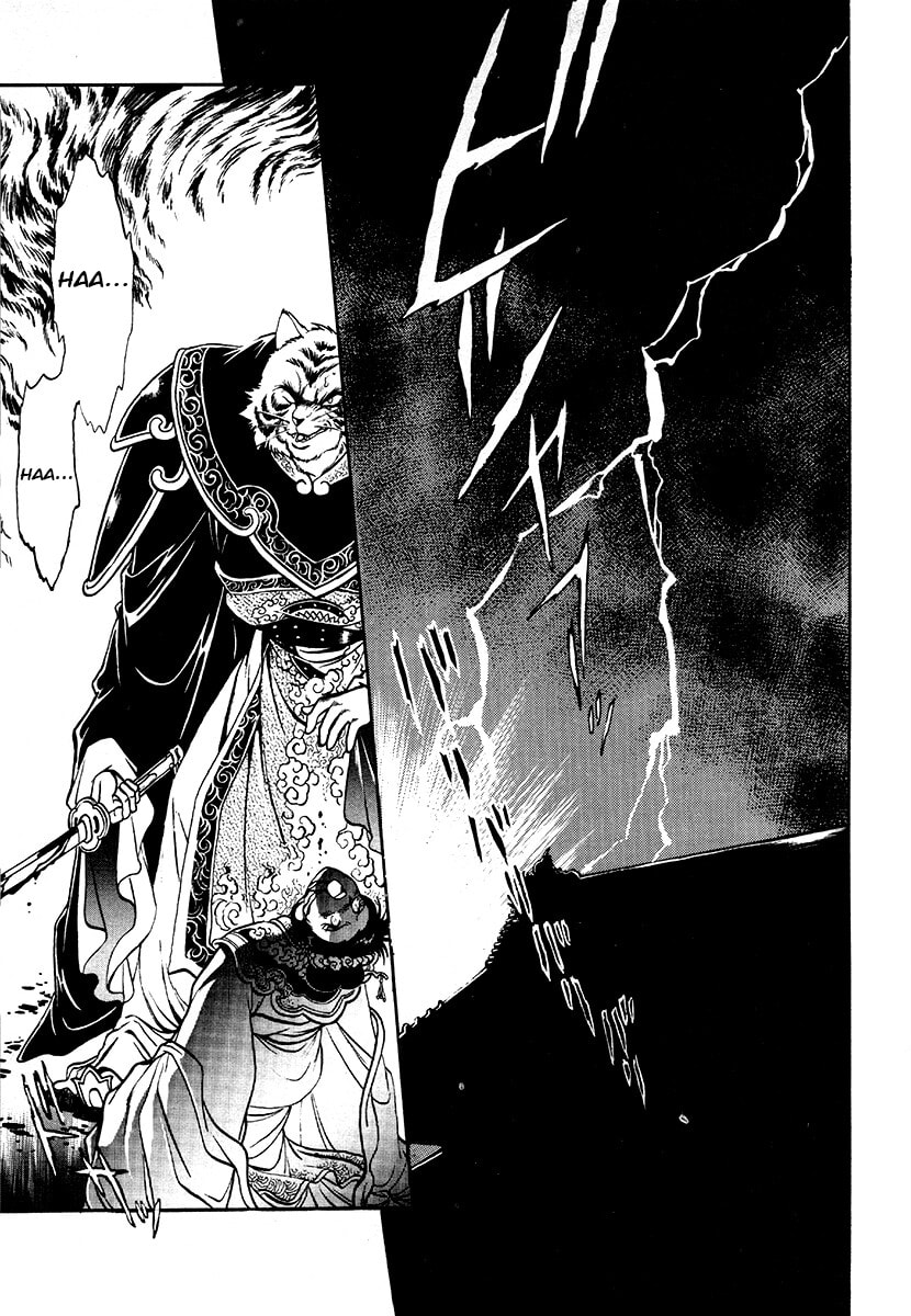 The Heroes of Galaxy Wars Chapter 74 page 4 - 