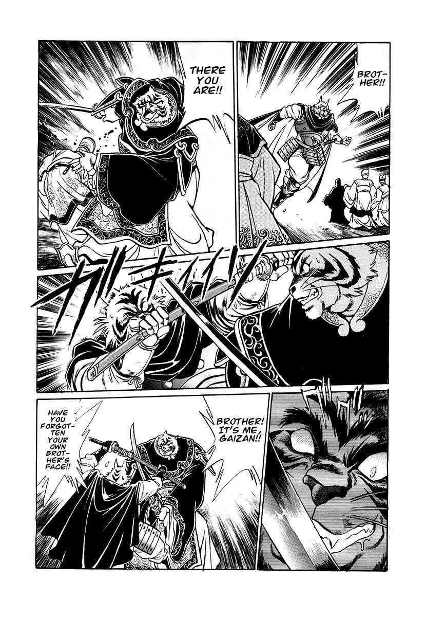 The Heroes of Galaxy Wars Chapter 74 page 6 - 