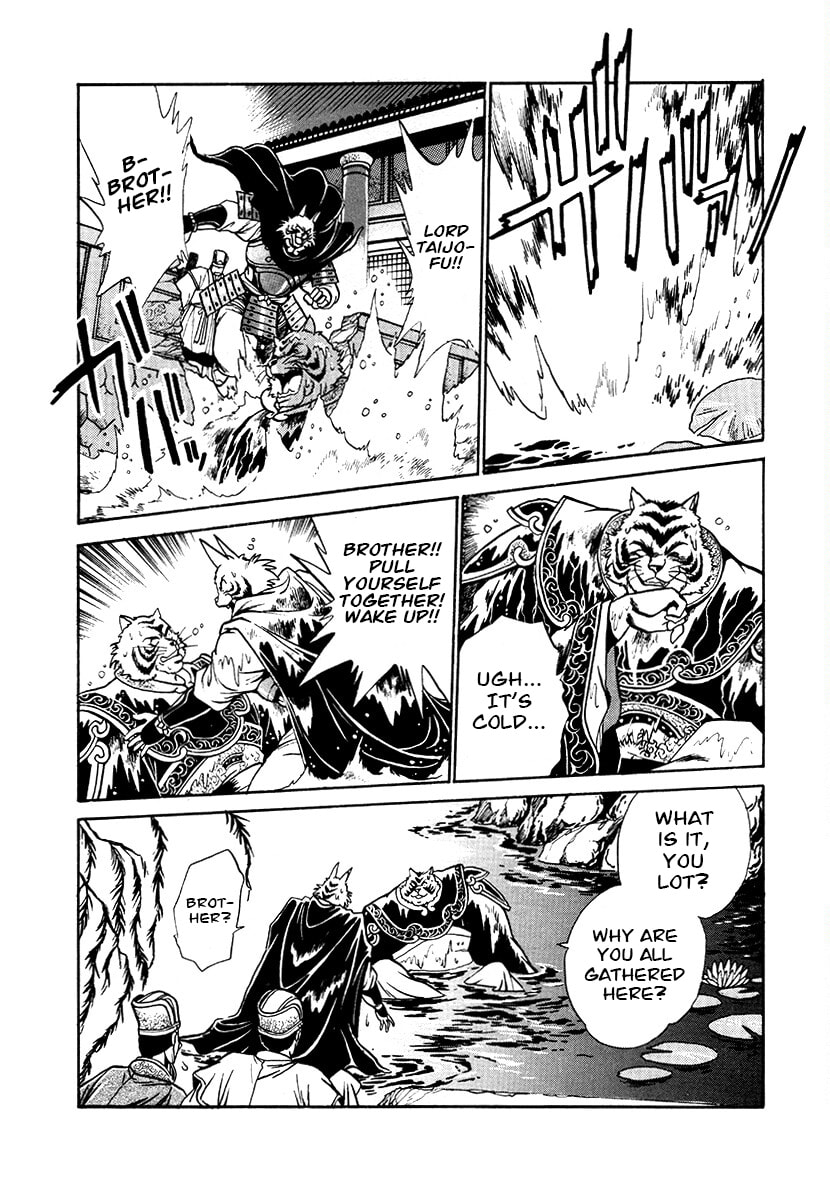 The Heroes of Galaxy Wars Chapter 74 page 8 - 