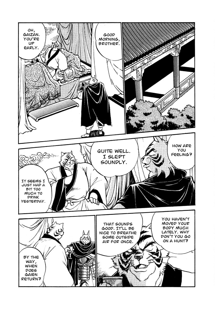 The Heroes of Galaxy Wars Chapter 74 page 10 - 