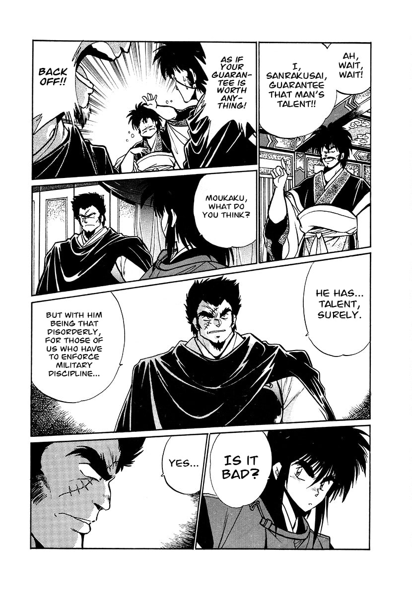 The Heroes of Galaxy Wars Chapter 75 page 11 - 