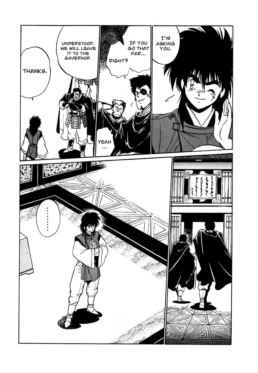 The Heroes of Galaxy Wars Chapter 75 page 13 - 