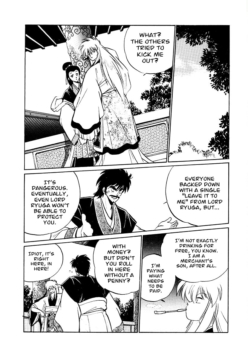 The Heroes of Galaxy Wars Chapter 75 page 14 - 