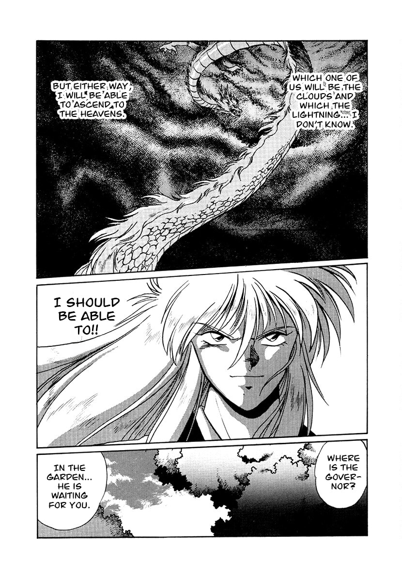 The Heroes of Galaxy Wars Chapter 75 page 18 - 
