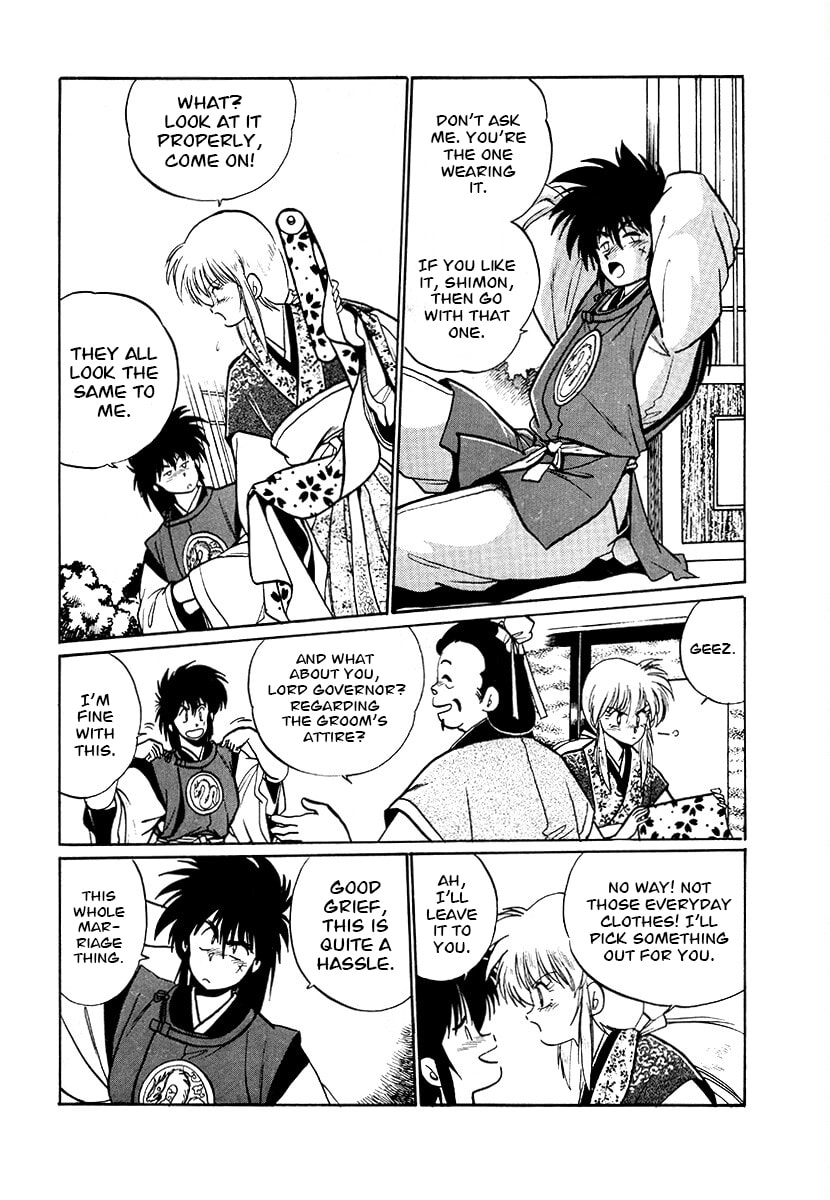 The Heroes of Galaxy Wars Chapter 75 page 7 - 