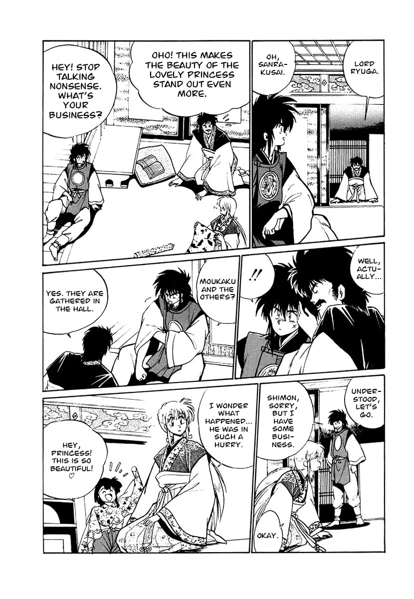 The Heroes of Galaxy Wars Chapter 75 page 8 - 