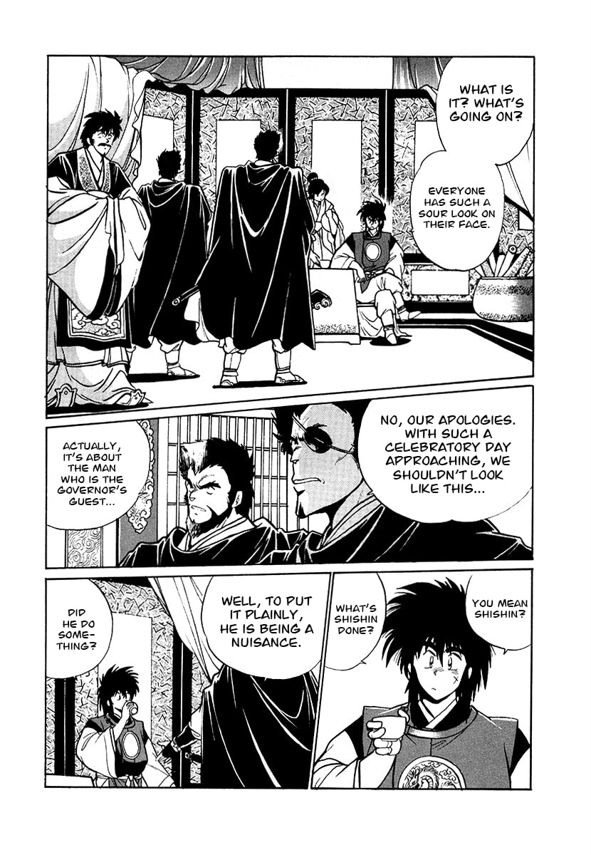 The Heroes of Galaxy Wars Chapter 75 page 9 - 