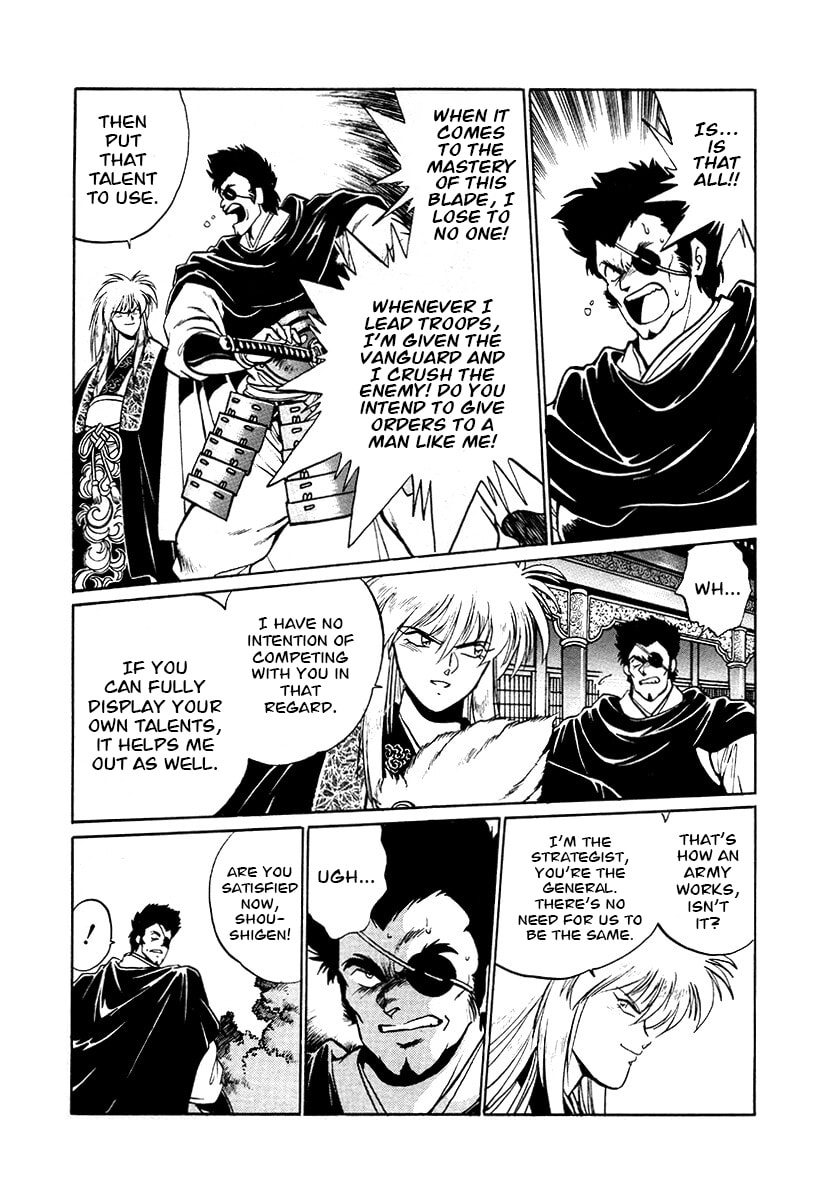 The Heroes of Galaxy Wars Chapter 76 page 11 - 