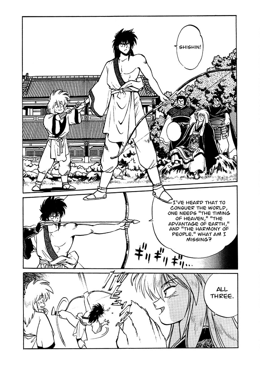 The Heroes of Galaxy Wars Chapter 76 page 13 - 