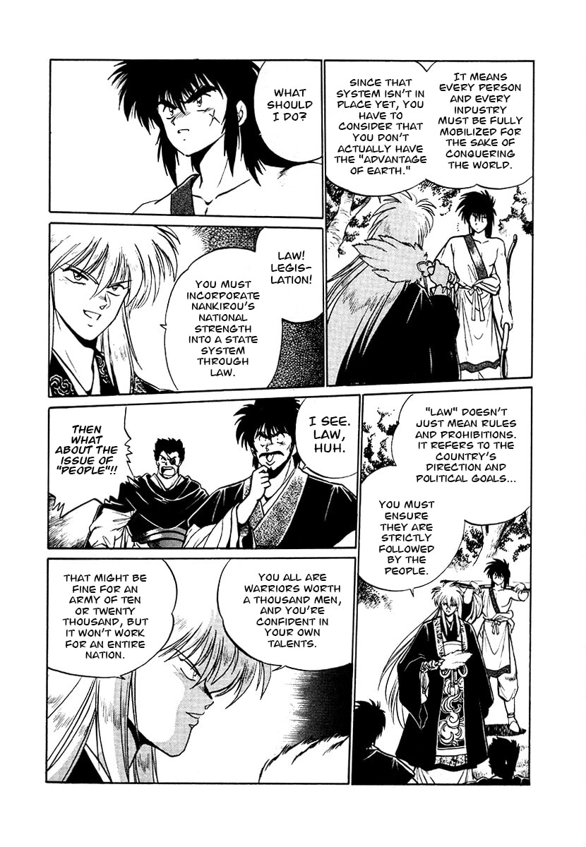 The Heroes of Galaxy Wars Chapter 76 page 15 - 