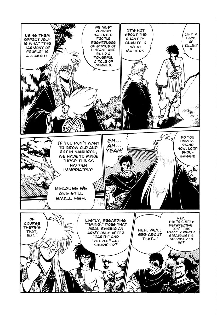 The Heroes of Galaxy Wars Chapter 76 page 16 - 