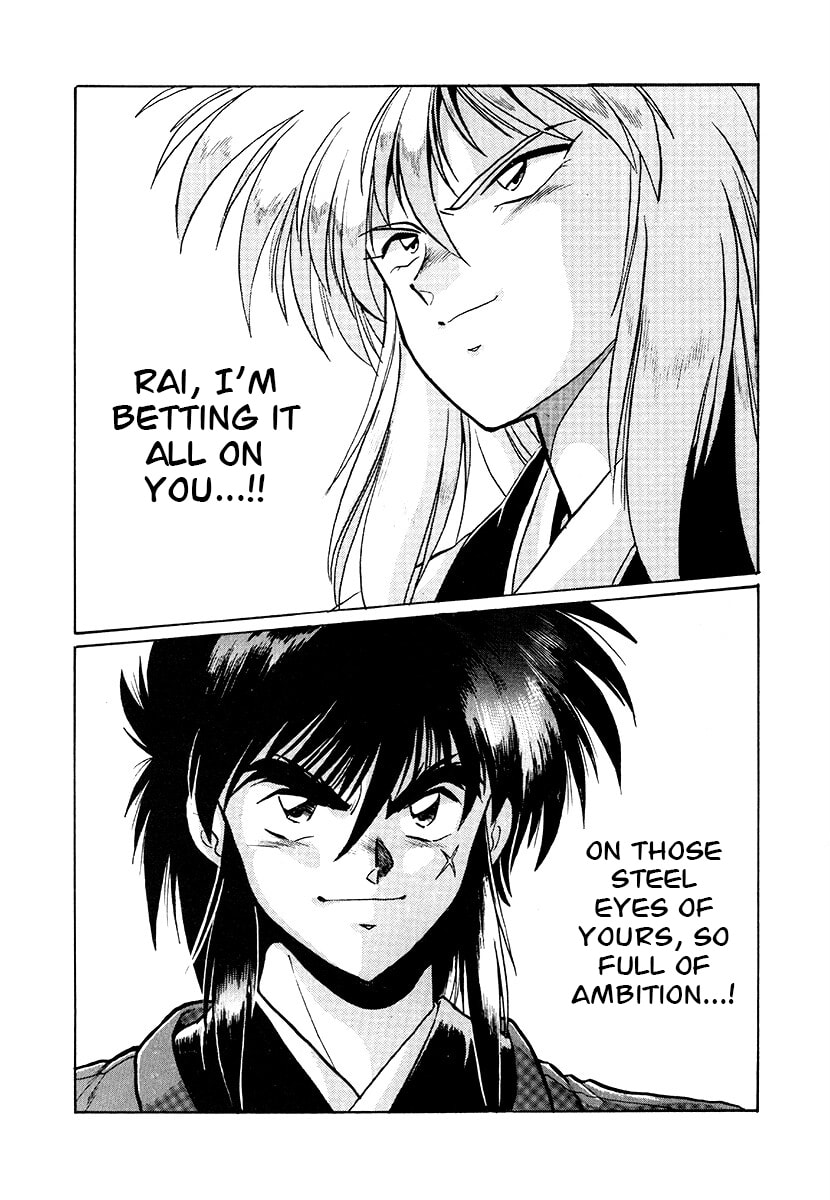 The Heroes of Galaxy Wars Chapter 76 page 4 - 