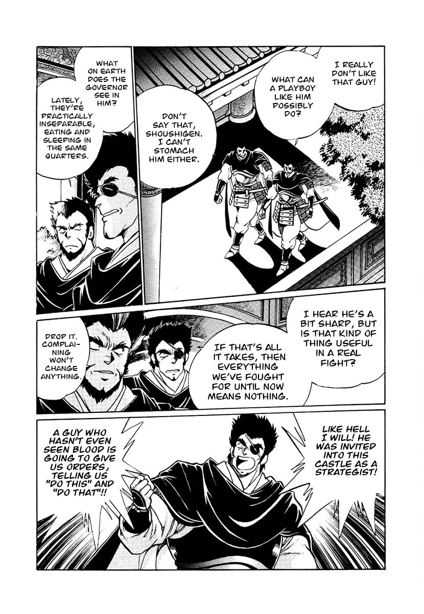 The Heroes of Galaxy Wars Chapter 76 page 6 - 