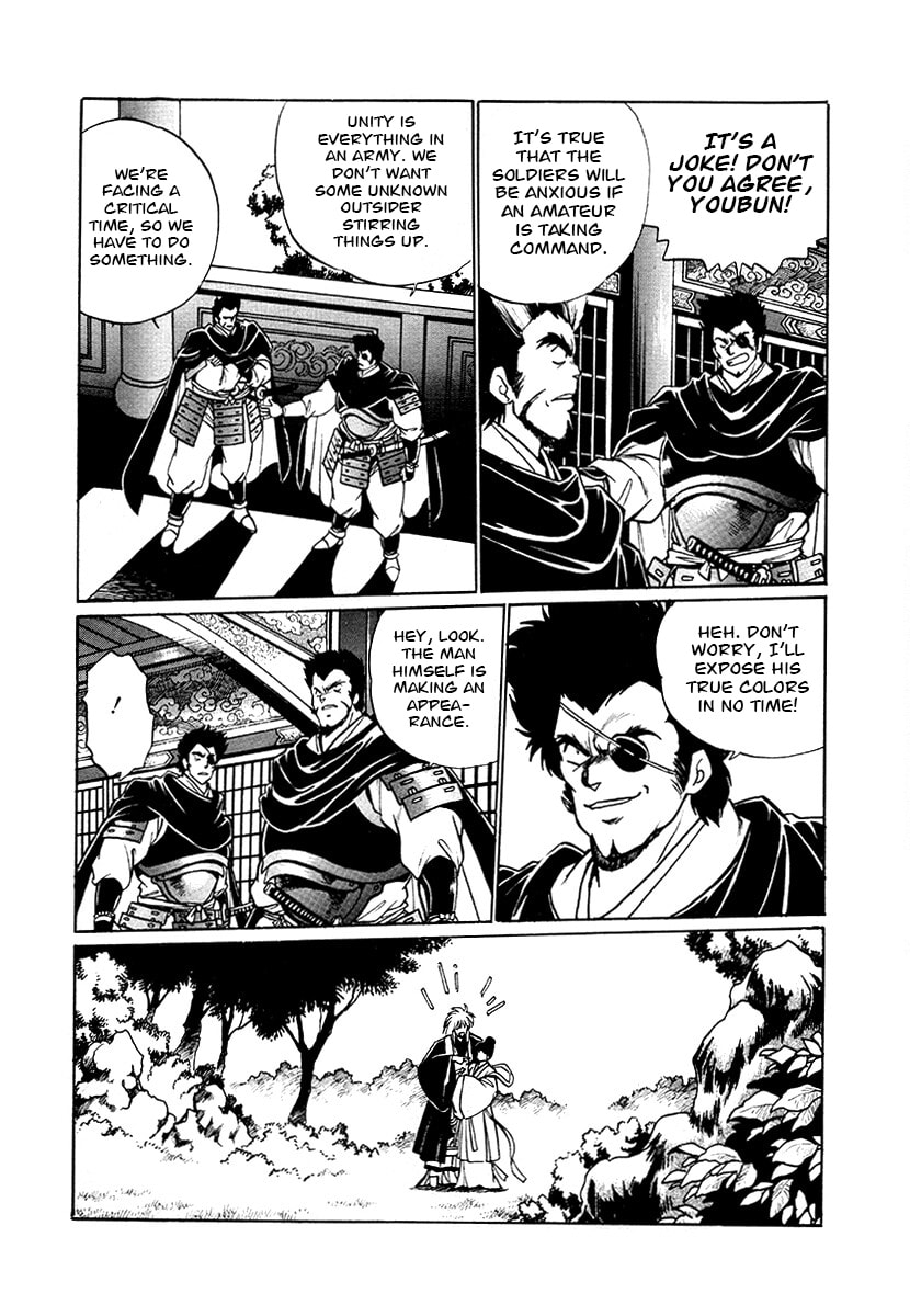 The Heroes of Galaxy Wars Chapter 76 page 7 - 