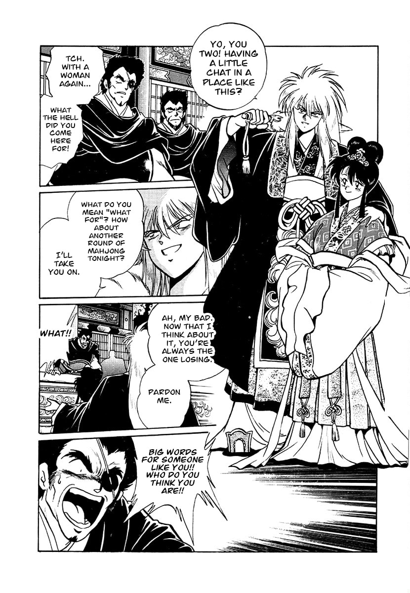 The Heroes of Galaxy Wars Chapter 76 page 8 - 