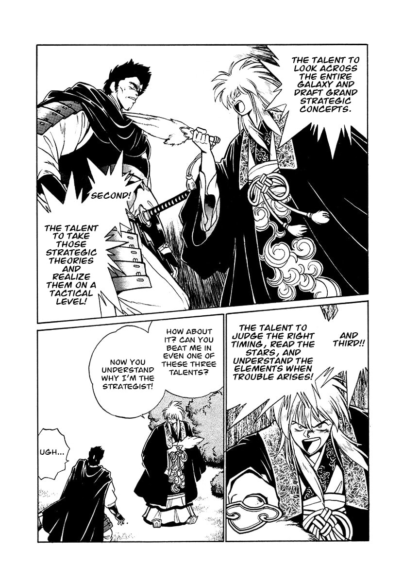 The Heroes of Galaxy Wars Chapter 76 page 10 - 