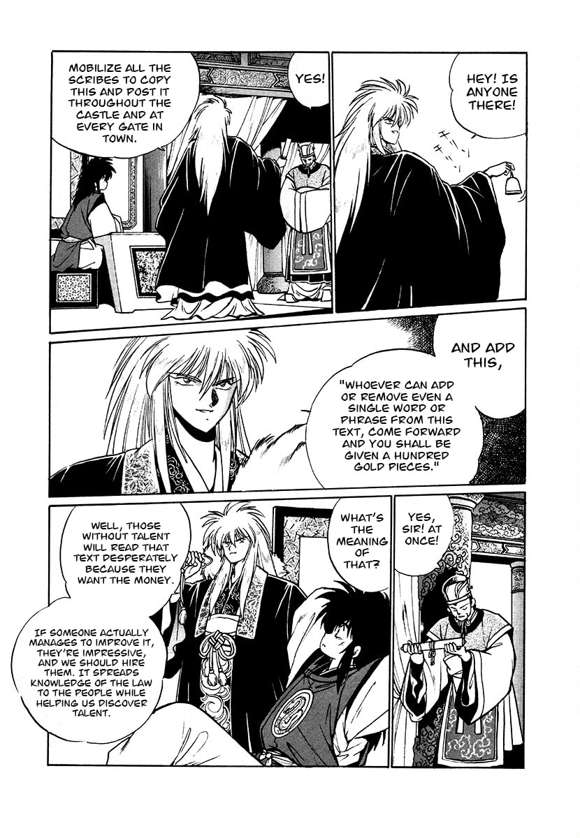 The Heroes of Galaxy Wars Chapter 77 page 2 - 