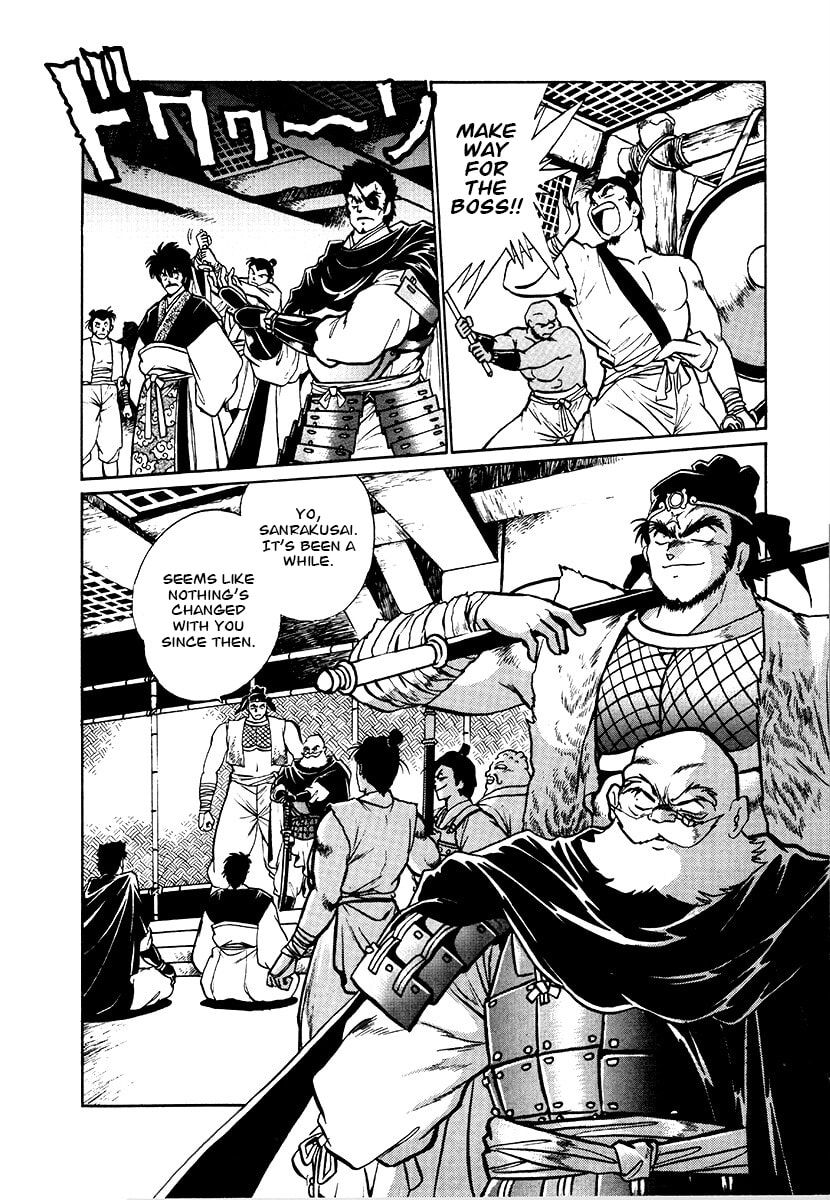 The Heroes of Galaxy Wars Chapter 77 page 11 - 