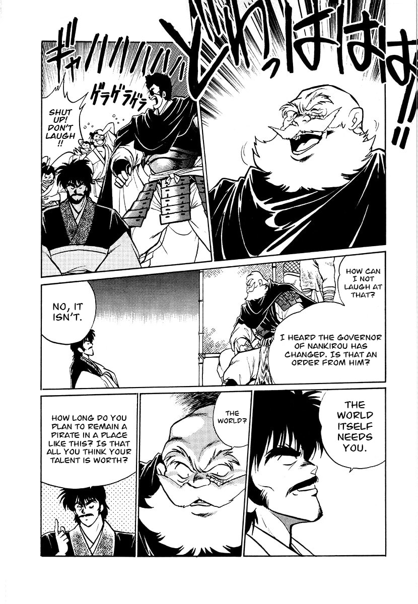 The Heroes of Galaxy Wars Chapter 77 page 13 - 