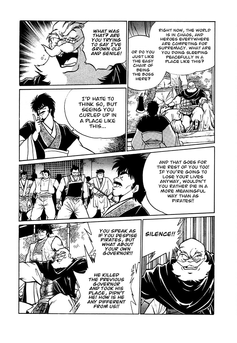 The Heroes of Galaxy Wars Chapter 77 page 14 - 