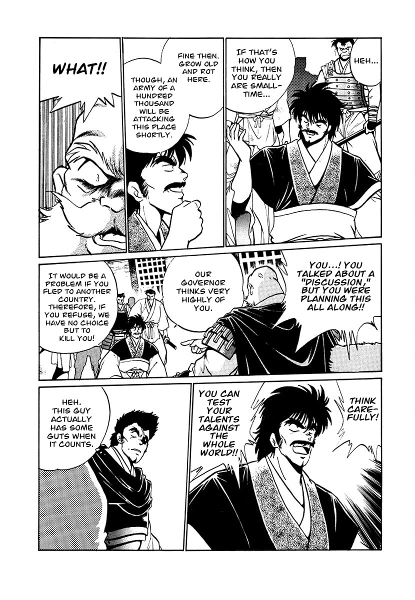 The Heroes of Galaxy Wars Chapter 77 page 15 - 