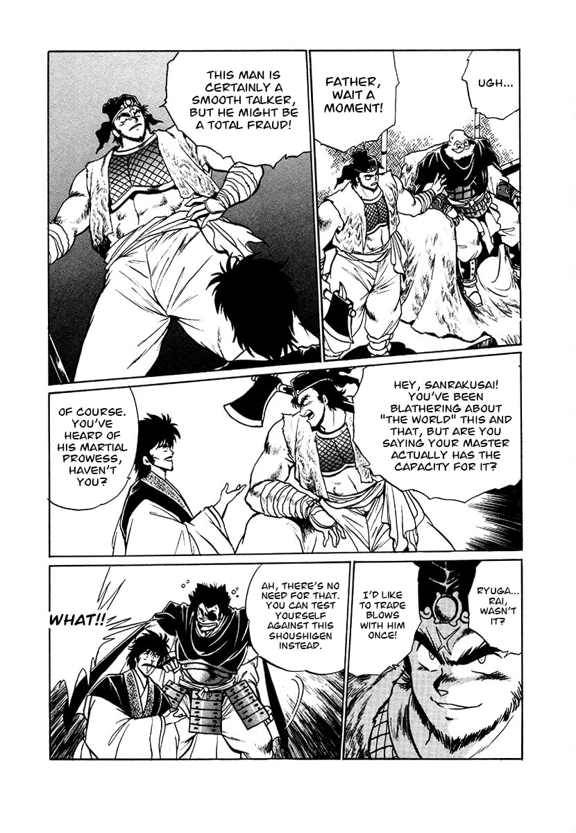 The Heroes of Galaxy Wars Chapter 77 page 16 - 