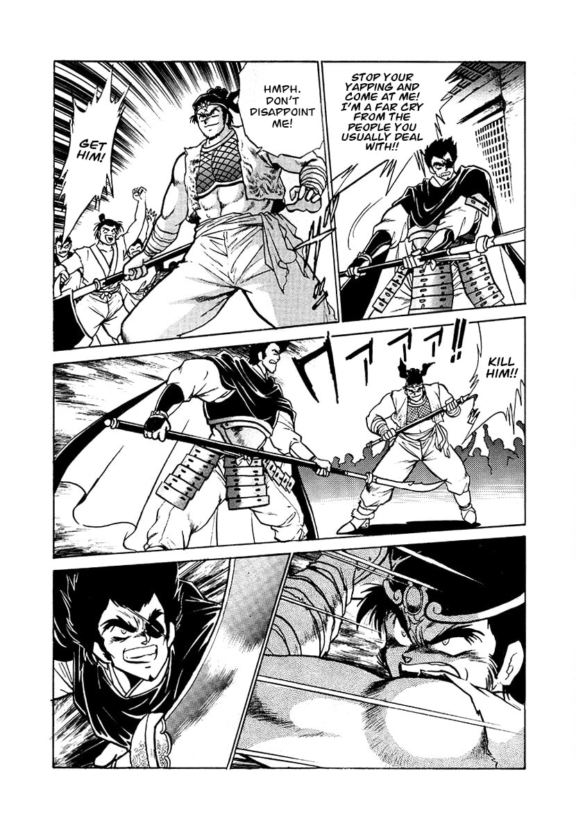 The Heroes of Galaxy Wars Chapter 77 page 18 - 