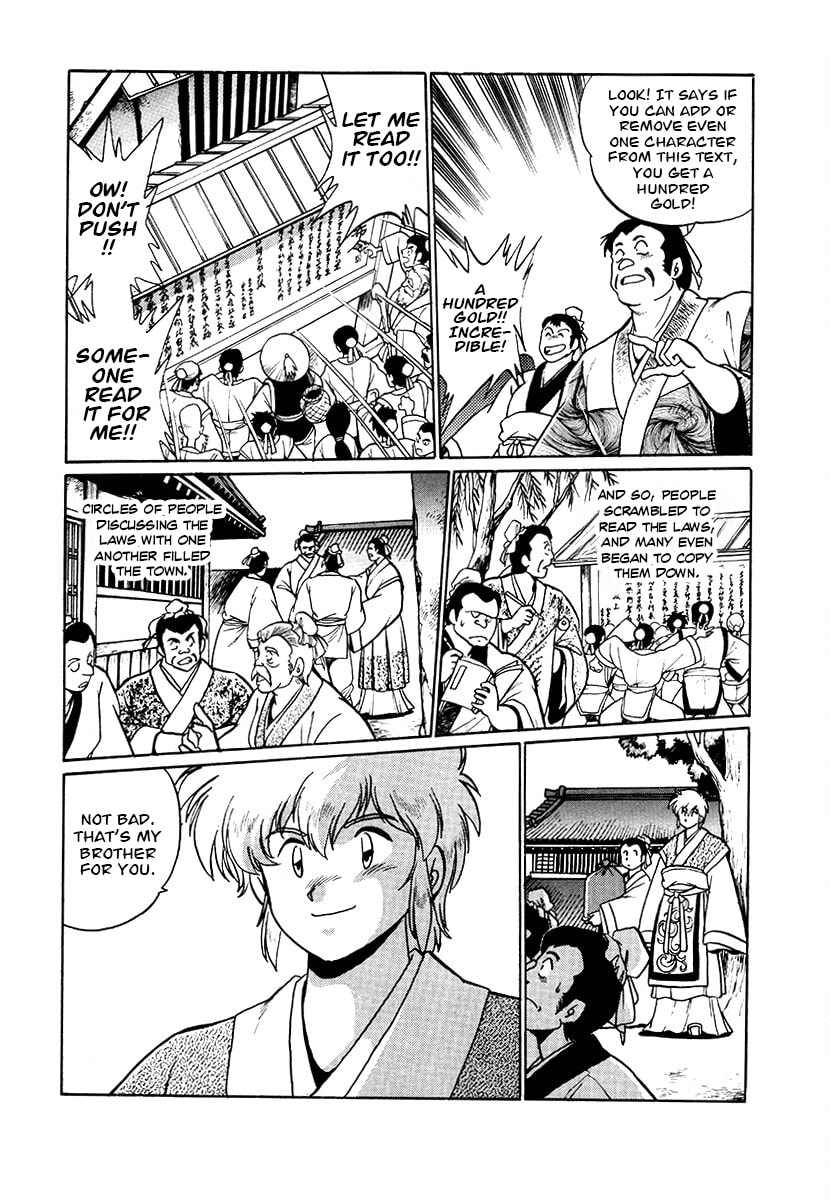 The Heroes of Galaxy Wars Chapter 77 page 4 - 