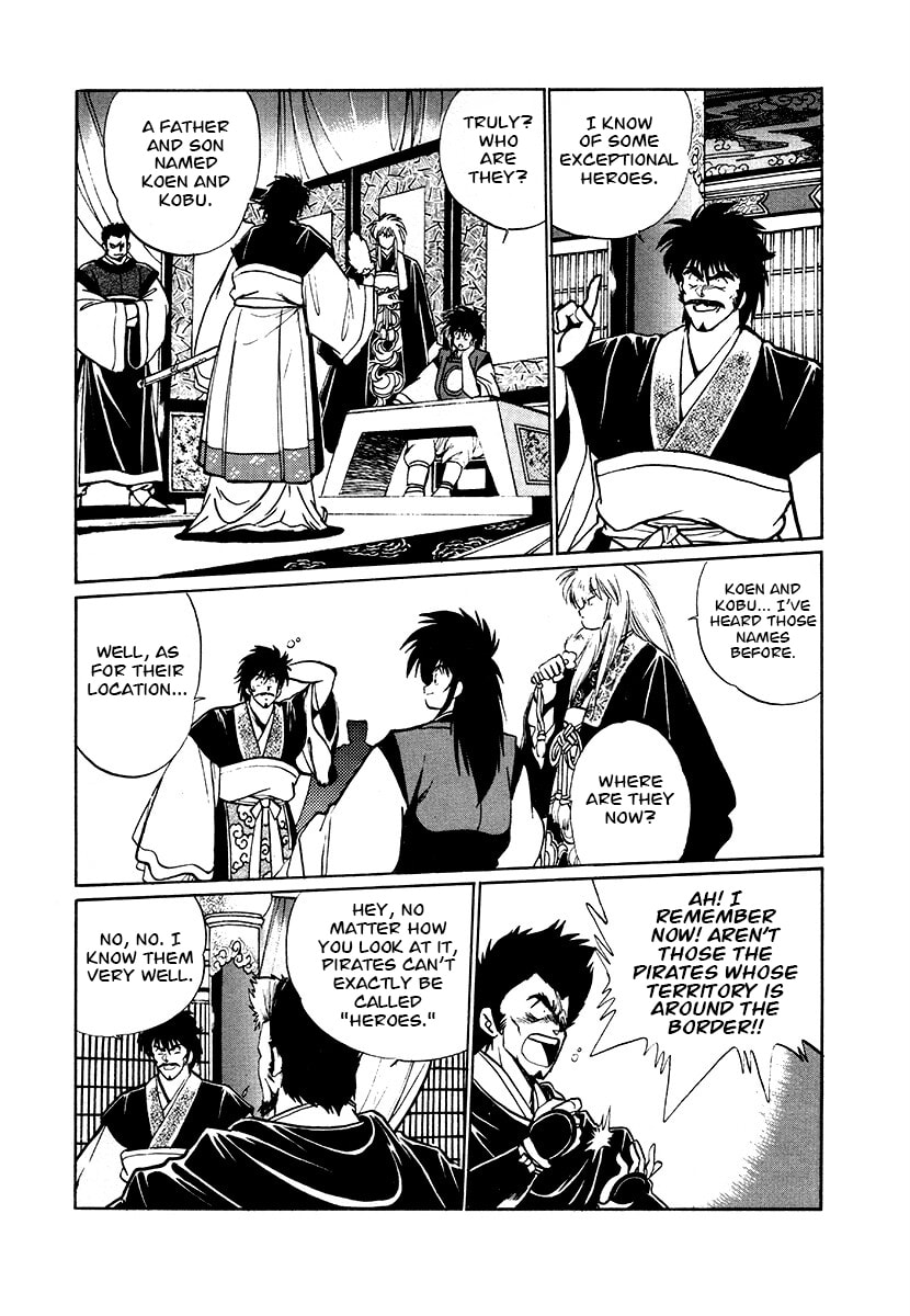 The Heroes of Galaxy Wars Chapter 77 page 6 - 