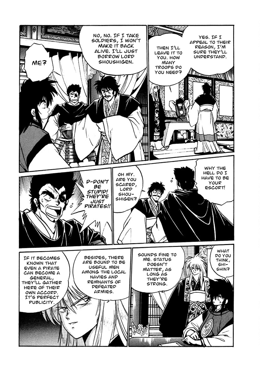 The Heroes of Galaxy Wars Chapter 77 page 8 - 