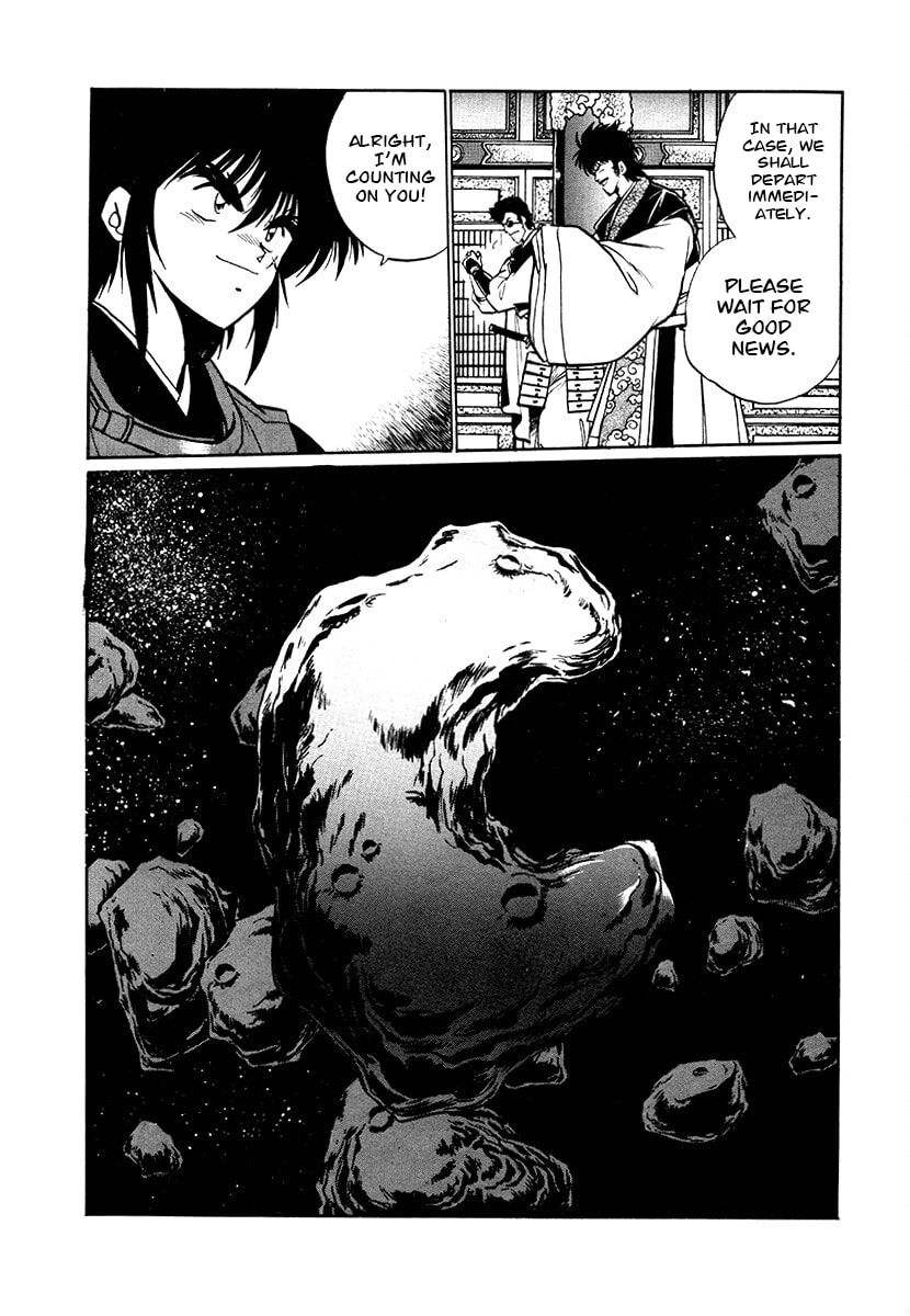 The Heroes of Galaxy Wars Chapter 77 page 9 - 