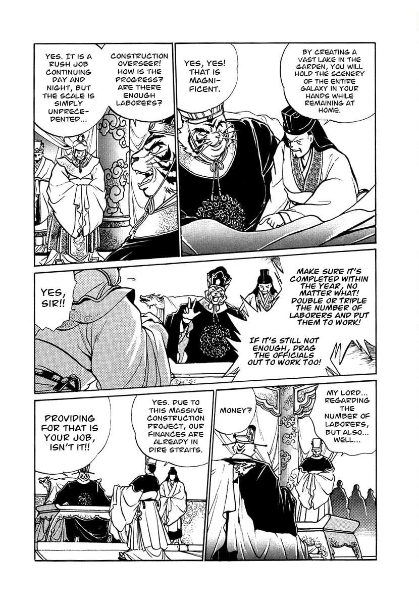 The Heroes of Galaxy Wars Chapter 78 page 15 - 