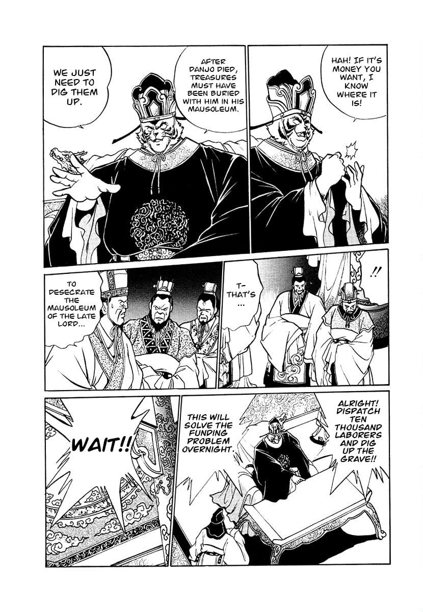 The Heroes of Galaxy Wars Chapter 78 page 16 - 