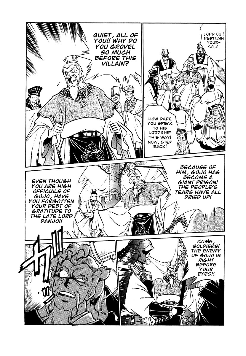 The Heroes of Galaxy Wars Chapter 78 page 18 - 